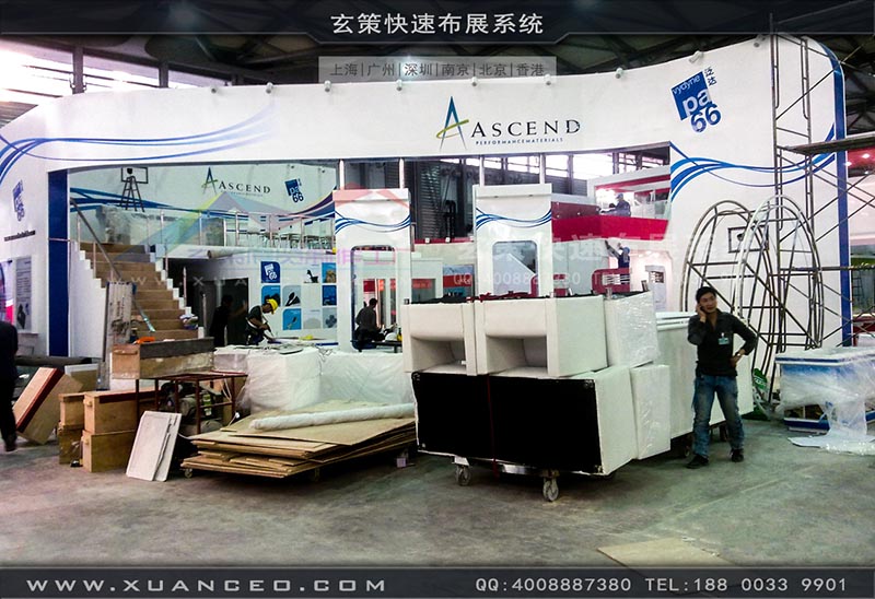 电子展-上海黄瓜视频在线观看展览