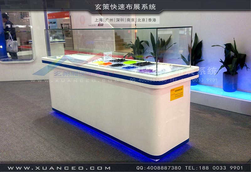 电子展-上海黄瓜视频在线观看展览