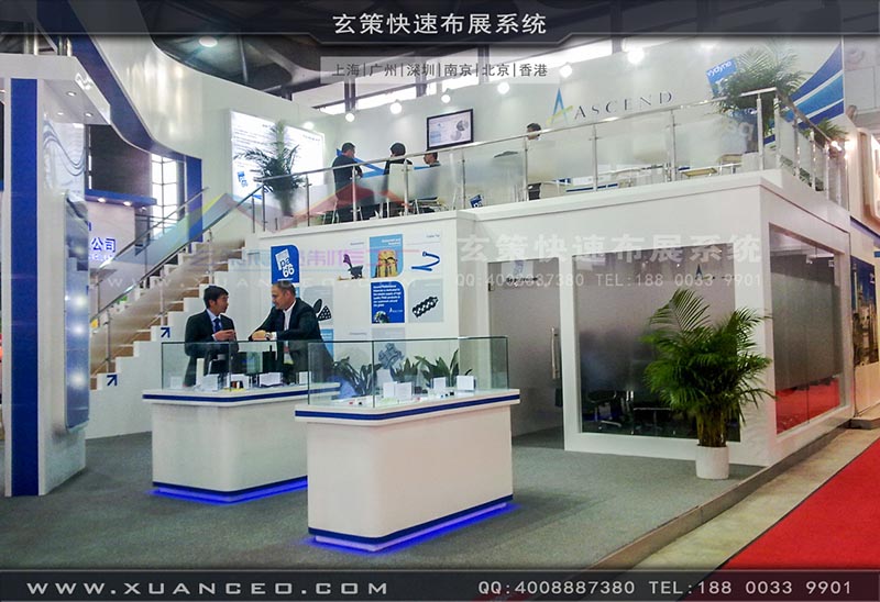 电子展-上海黄瓜视频在线观看展览