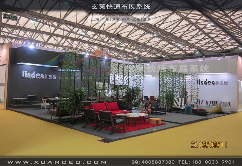 家具展黄瓜视频最新网址-上海黄瓜视频在线观看展览 家具展黄瓜视频最新网址-上海黄瓜视频在线观看展览