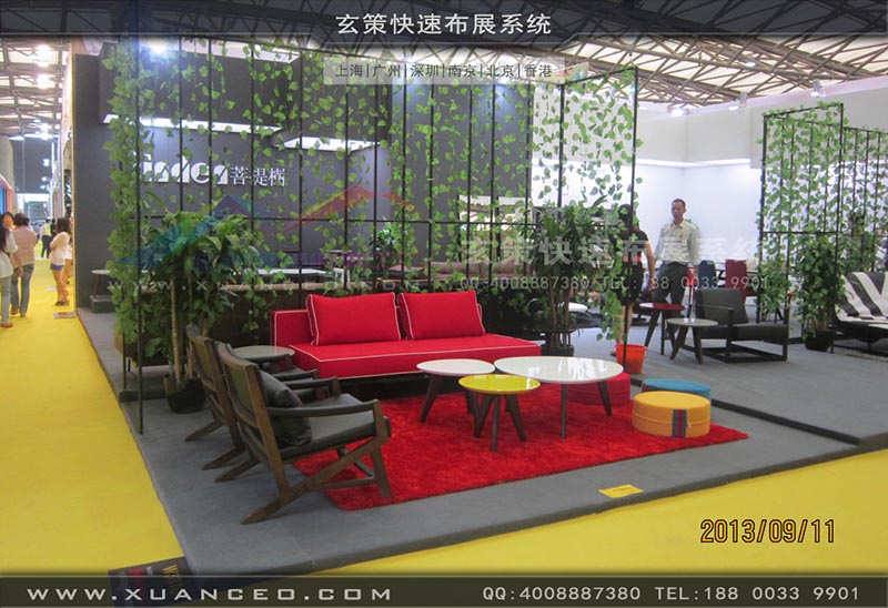 家具展黄瓜视频最新网址-上海黄瓜视频在线观看展览 家具展黄瓜视频最新网址-上海黄瓜视频在线观看展览