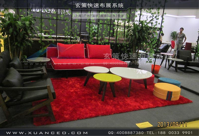 家具展黄瓜视频最新网址-上海黄瓜视频在线观看展览 家具展黄瓜视频最新网址-上海黄瓜视频在线观看展览