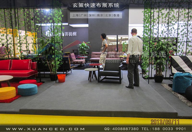 家具展黄瓜视频最新网址-上海黄瓜视频在线观看展览 家具展黄瓜视频最新网址-上海黄瓜视频在线观看展览