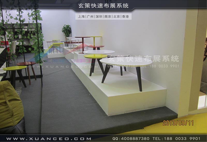 家具展黄瓜视频最新网址-上海黄瓜视频在线观看展览 家具展黄瓜视频最新网址-上海黄瓜视频在线观看展览