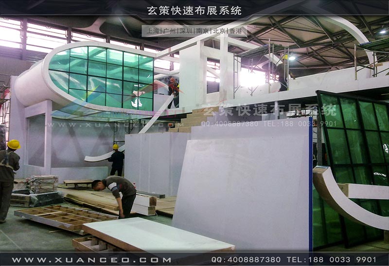 橡塑展黄瓜视频最新网址-上海黄瓜视频在线观看展览