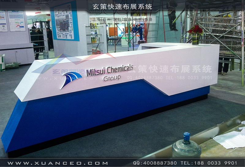 橡塑展黄瓜视频最新网址-上海黄瓜视频在线观看展览