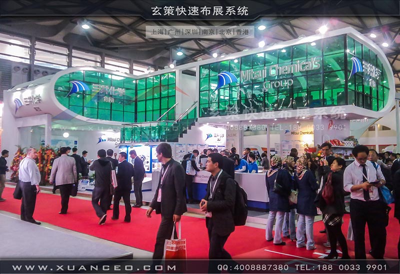橡塑展黄瓜视频最新网址-上海黄瓜视频在线观看展览