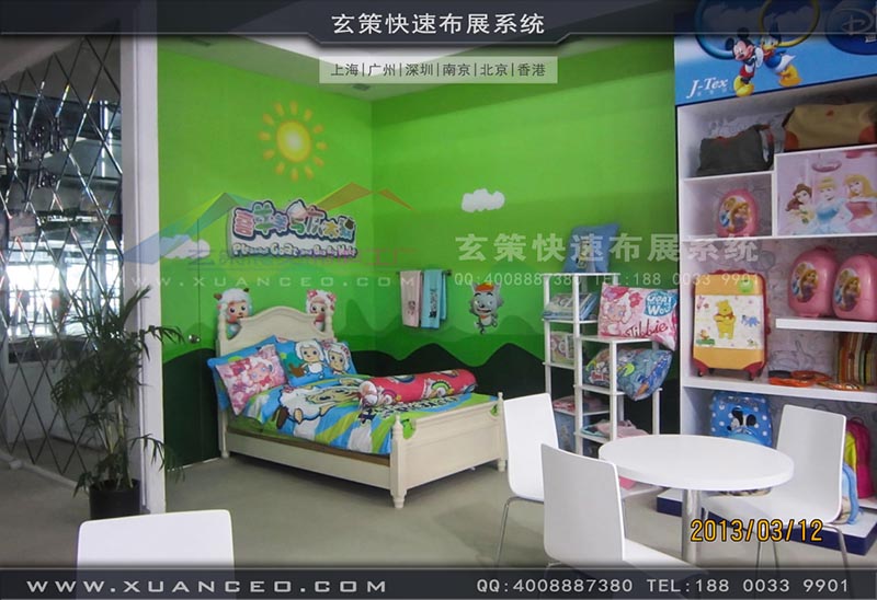 纺织展黄瓜视频最新网址-上海黄瓜视频在线观看展览