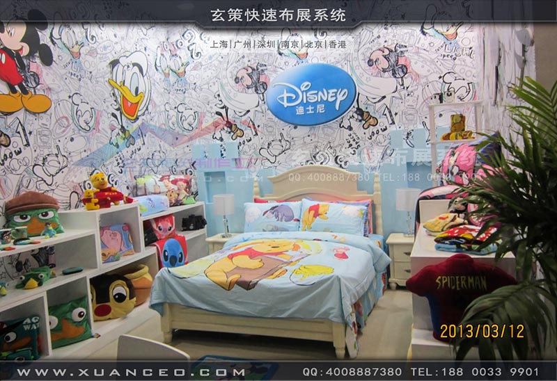 纺织展黄瓜视频最新网址-上海黄瓜视频在线观看展览