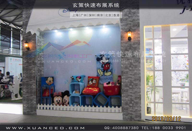 纺织展黄瓜视频最新网址-上海黄瓜视频在线观看展览