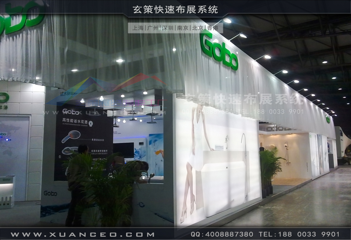 卫浴展黄瓜视频最新网址-上海黄瓜视频在线观看展览