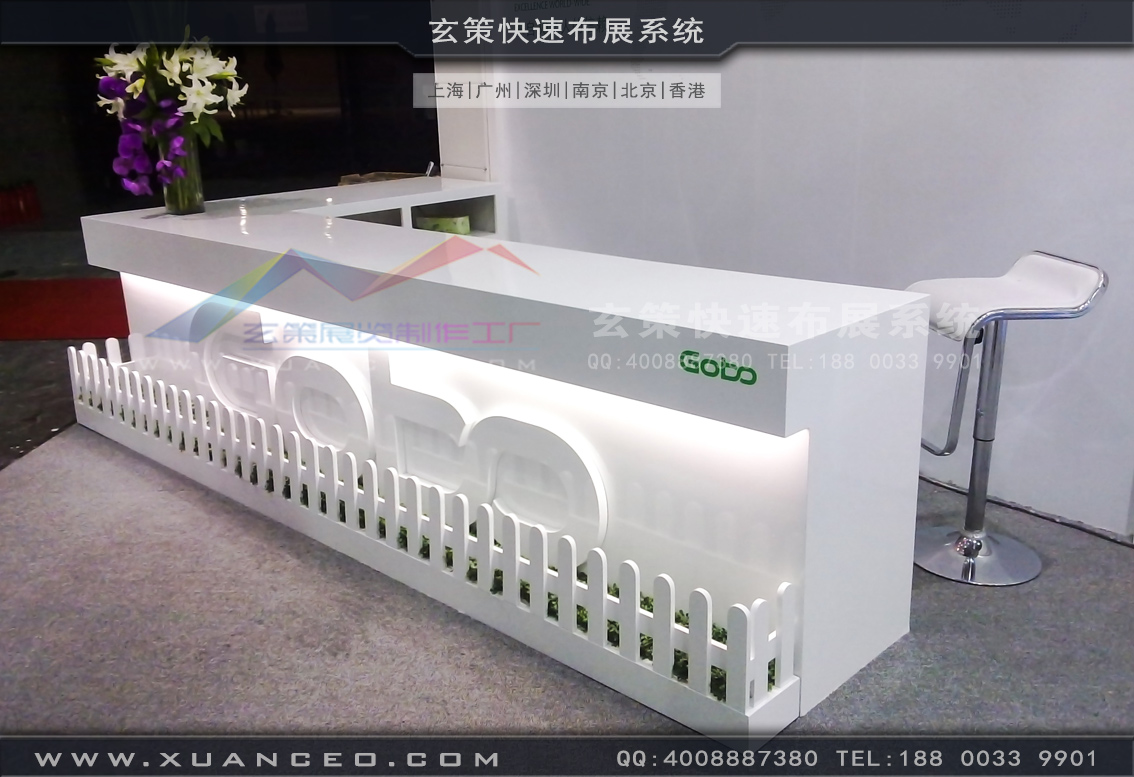 卫浴展黄瓜视频最新网址-上海黄瓜视频在线观看展览