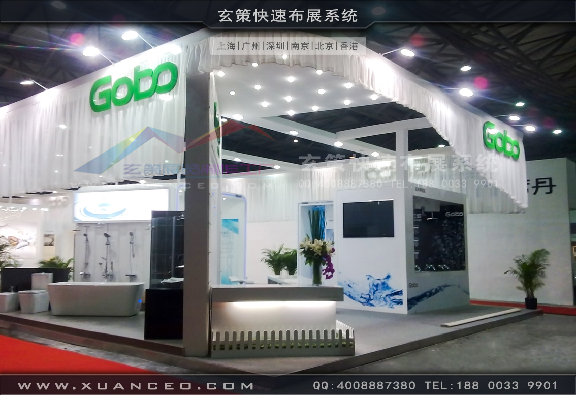 卫浴展黄瓜视频最新网址-上海黄瓜视频在线观看展览