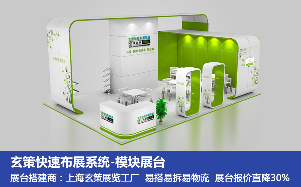 黄瓜视频最新网址效果