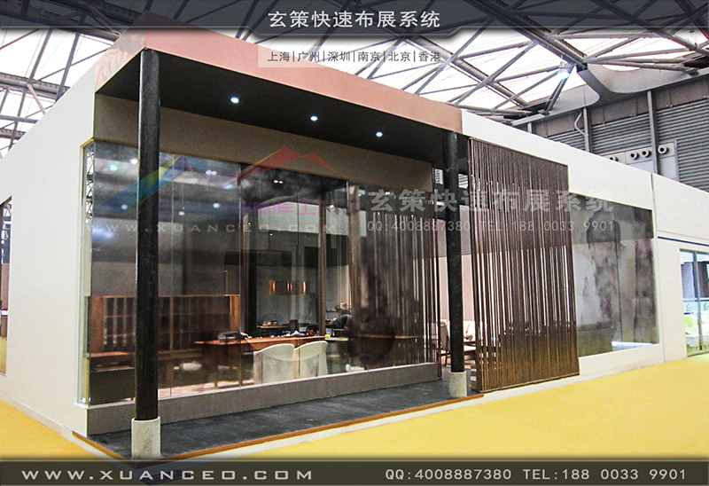 木美-家具展黄瓜视频最新网址-黄瓜视频在线观看01 木美-家具展黄瓜视频最新网址-黄瓜视频在线观看01