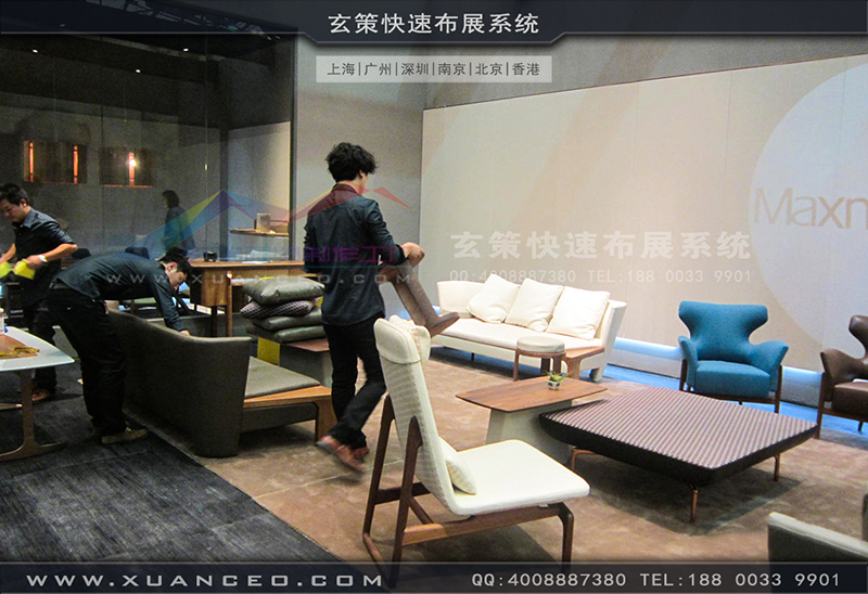 木美-家具展黄瓜视频最新网址-黄瓜视频在线观看02 木美-家具展黄瓜视频最新网址-黄瓜视频在线观看02