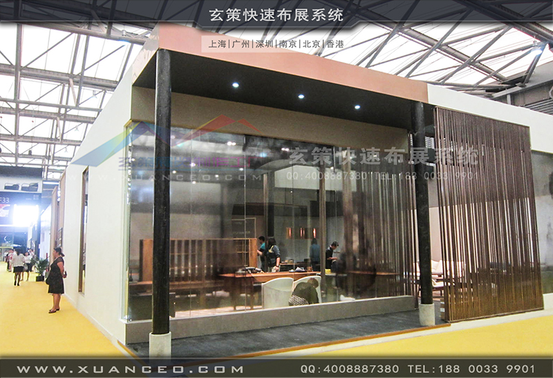 木美-家具展黄瓜视频最新网址-黄瓜视频在线观看03 木美-家具展黄瓜视频最新网址-黄瓜视频在线观看03