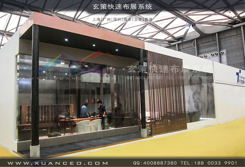 木美-家具展黄瓜视频最新网址-黄瓜视频在线观看04 木美-家具展黄瓜视频最新网址-黄瓜视频在线观看04