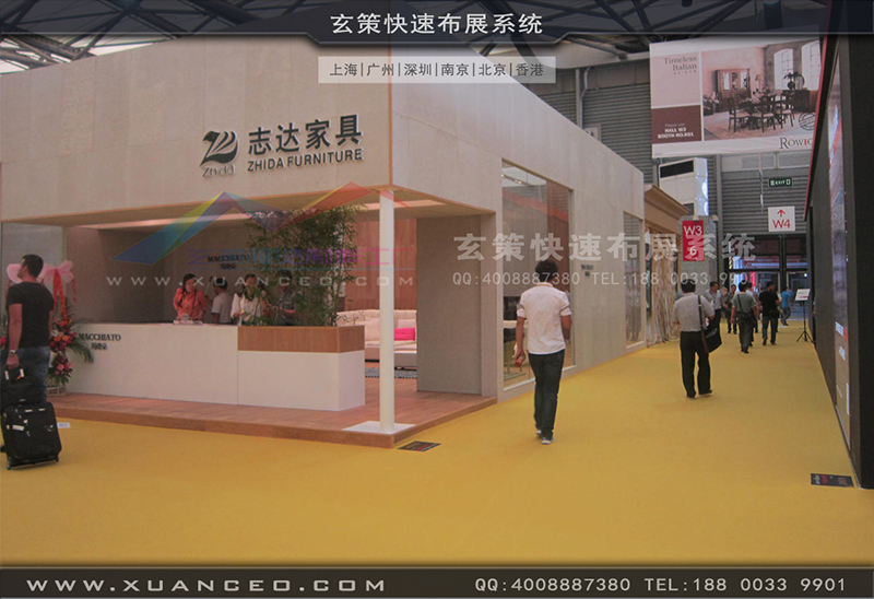 志达家具-家具展黄瓜视频最新网址03 志达家具-家具展黄瓜视频最新网址03