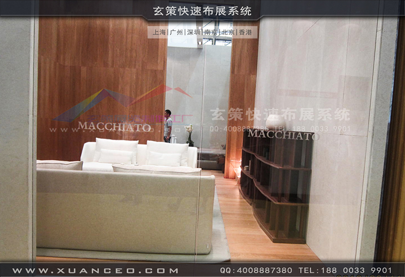 志达家具-家具展黄瓜视频最新网址04 志达家具-家具展黄瓜视频最新网址04