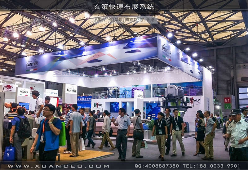 奔特-纺织展黄瓜视频最新网址01