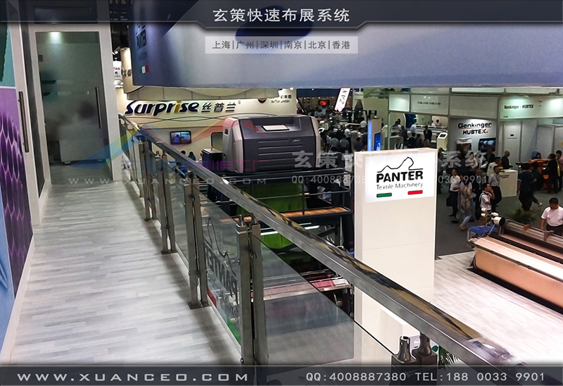 奔特-纺织展黄瓜视频最新网址02
