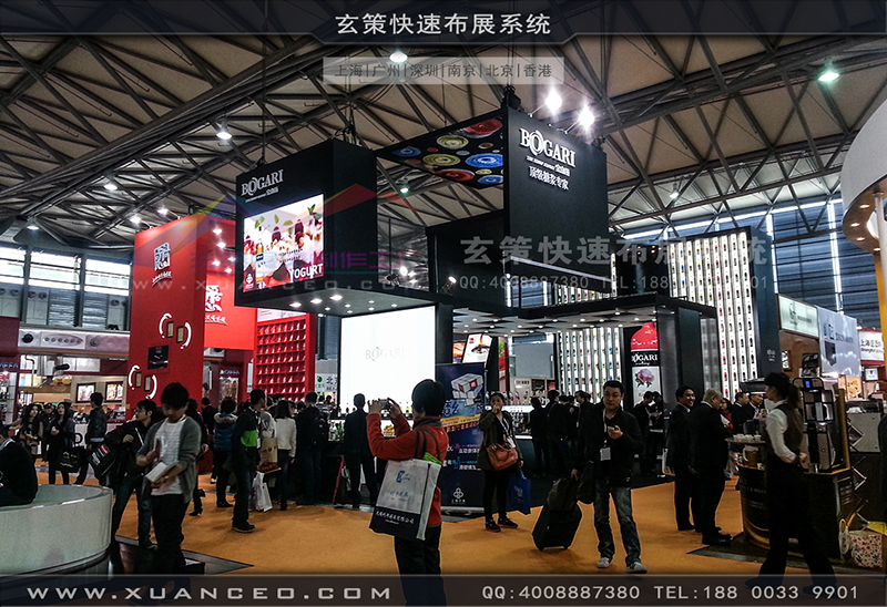 红酒展黄瓜视频最新网址-黄瓜视频在线观看展览01