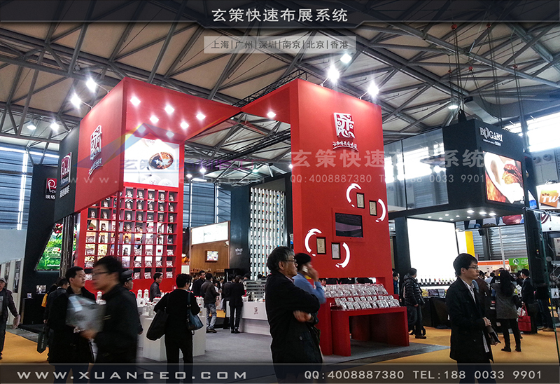 红酒展黄瓜视频最新网址-黄瓜视频在线观看展览02