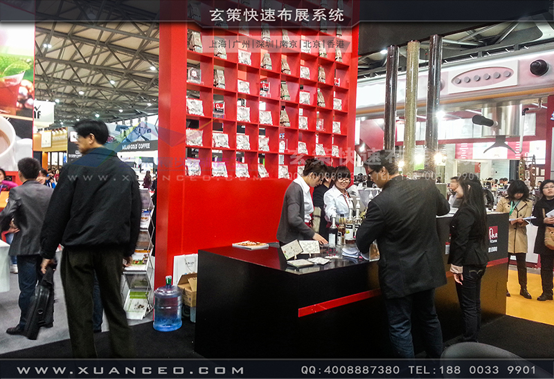 红酒展黄瓜视频最新网址-黄瓜视频在线观看展览06