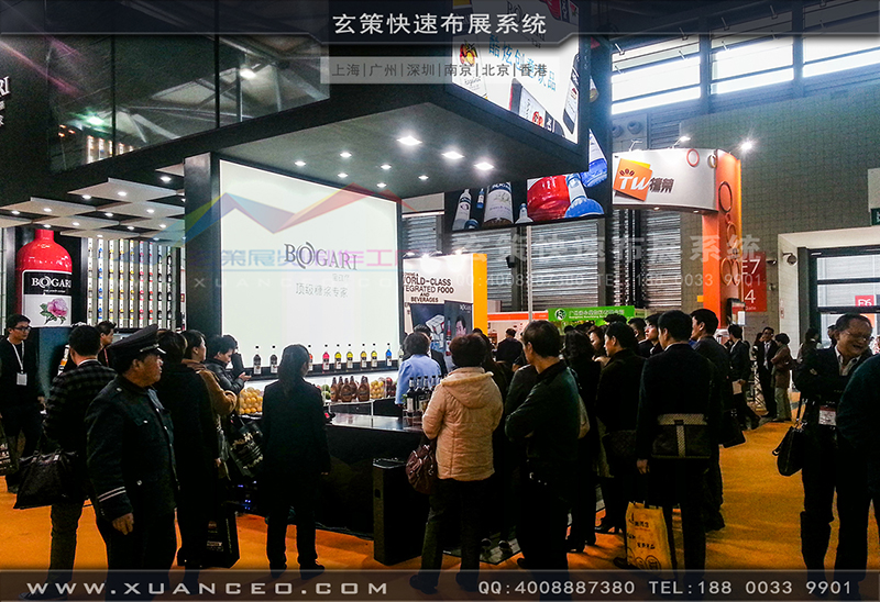 红酒展黄瓜视频最新网址-黄瓜视频在线观看展览08