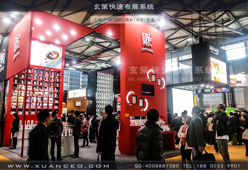 红酒展黄瓜视频最新网址-黄瓜视频在线观看展览09