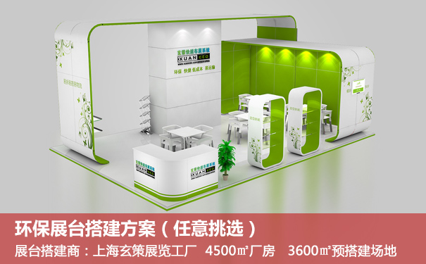 环保黄瓜视频最新网址