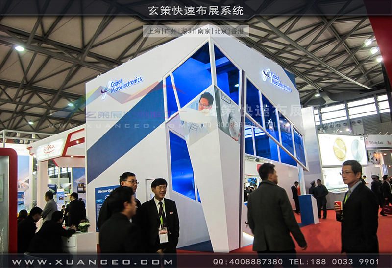 SEMICONChina半导体展黄瓜视频最新网址-黄瓜视频在线观看展览工厂01