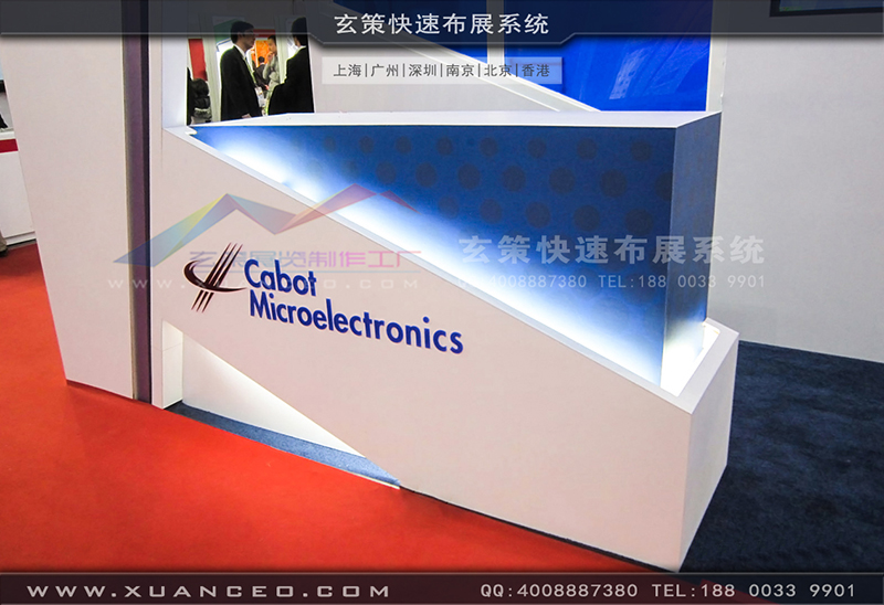 SEMICONChina半导体展黄瓜视频最新网址-黄瓜视频在线观看展览工厂02