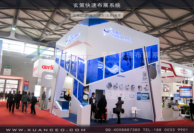 SEMICONChina半导体展黄瓜视频最新网址-黄瓜视频在线观看展览工厂03