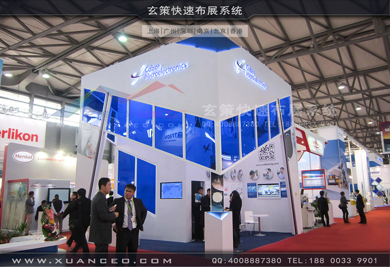 SEMICONChina半导体展黄瓜视频最新网址-黄瓜视频在线观看展览工厂04