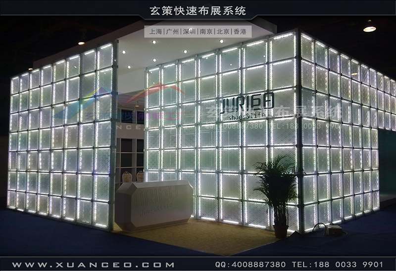 巨日皮革-皮革展黄瓜视频最新网址-黄瓜视频在线观看展览05 巨日皮革-皮革展黄瓜视频最新网址-黄瓜视频在线观看展览05