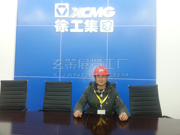 黄瓜视频在线观看展览项目经理刘申