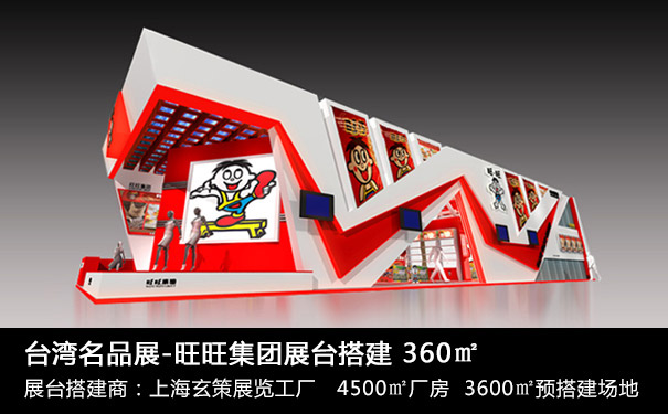黄瓜视频最新网址规划