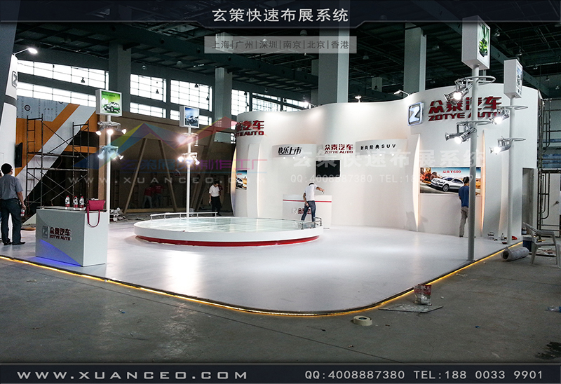 众泰汽车展黄瓜视频最新网址-汽车展展台搭展-上海黄瓜视频在线观看展览工厂02 众泰汽车展黄瓜视频最新网址-汽车展展台搭展-上海黄瓜视频在线观看展览工厂02