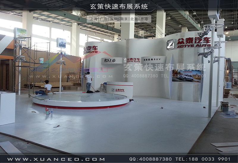 众泰汽车展黄瓜视频最新网址-汽车展展台搭展-上海黄瓜视频在线观看展览工厂03 众泰汽车展黄瓜视频最新网址-汽车展展台搭展-上海黄瓜视频在线观看展览工厂03