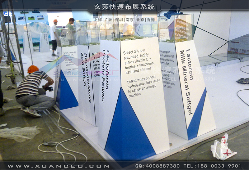 NBL纽贝乐育婴展-育婴展展台搭展-上海黄瓜视频在线观看展览工厂01