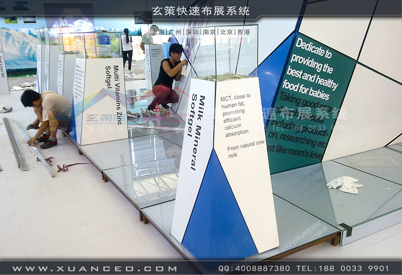 NBL纽贝乐育婴展-育婴展展台搭展-上海黄瓜视频在线观看展览工厂02