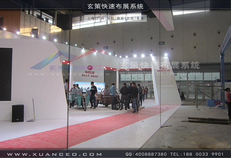 福田自行车展-自行车展展台搭展-上海黄瓜视频在线观看展览工厂01