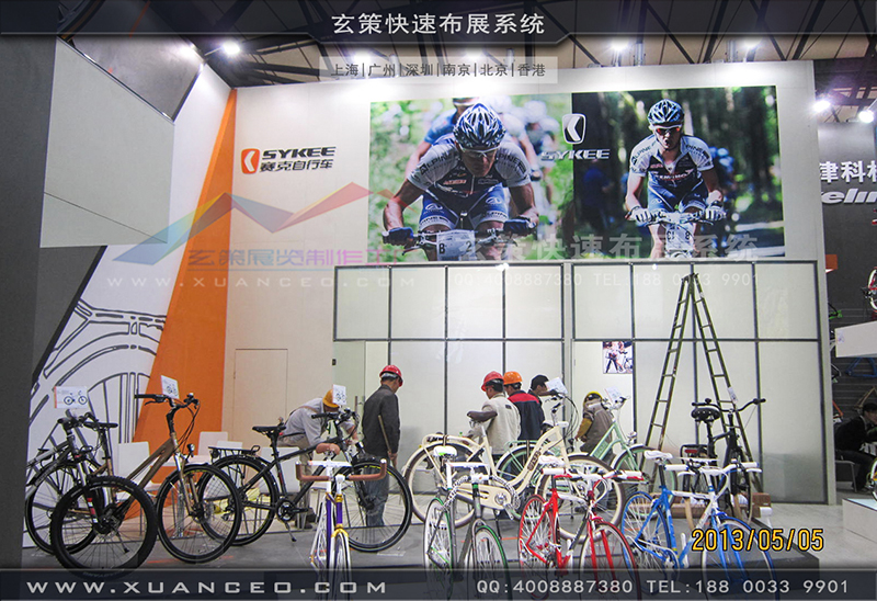赛克展台搭展-自行车展展台搭展-上海黄瓜视频在线观看展览工厂03