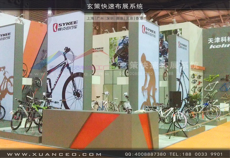 赛克展台搭展-自行车展展台搭展-上海黄瓜视频在线观看展览工厂06