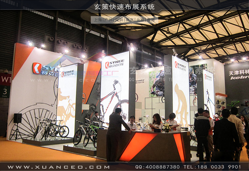 赛克展台搭展-自行车展展台搭展-上海黄瓜视频在线观看展览工厂07
