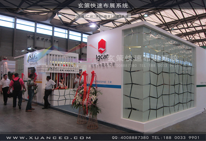 铭博·SIC展台搭展-皮革展展台搭展-上海黄瓜视频在线观看展览工厂03 铭博·SIC展台搭展-皮革展展台搭展-上海黄瓜视频在线观看展览工厂03