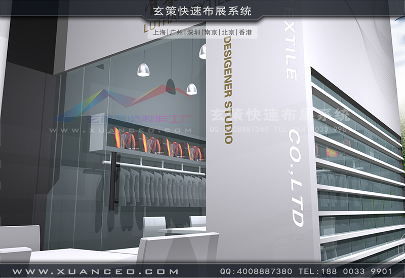 鲁泰纺织黄瓜视频最新网址-纺织展展台搭展-上海黄瓜视频在线观看展览工厂02 鲁泰纺织黄瓜视频最新网址-纺织展展台搭展-上海黄瓜视频在线观看展览工厂02