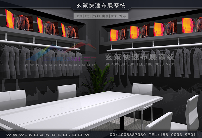 鲁泰纺织黄瓜视频最新网址-纺织展展台搭展-上海黄瓜视频在线观看展览工厂05 鲁泰纺织黄瓜视频最新网址-纺织展展台搭展-上海黄瓜视频在线观看展览工厂05